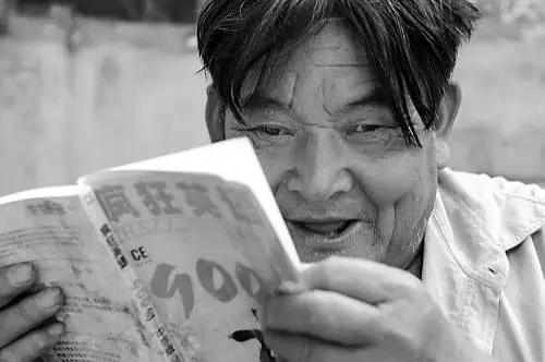 谢傻子追悼会,谢傻子住院