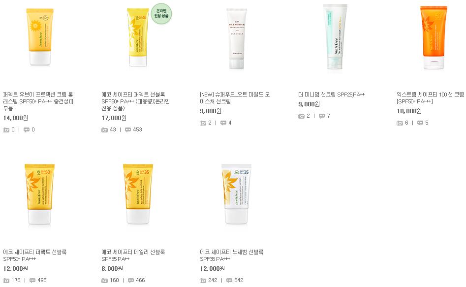 韩国比较清爽的防晒霜,韩国防晒霜推荐学生平价