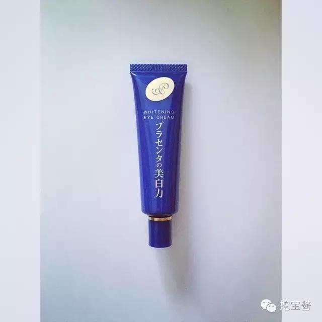 鱼子酱眼霜补水保湿排毒,适乐肤保湿补水烟酰胺眼霜