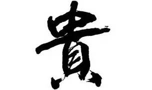 北京最贵写字楼出售,北京最贵写字楼租金排名