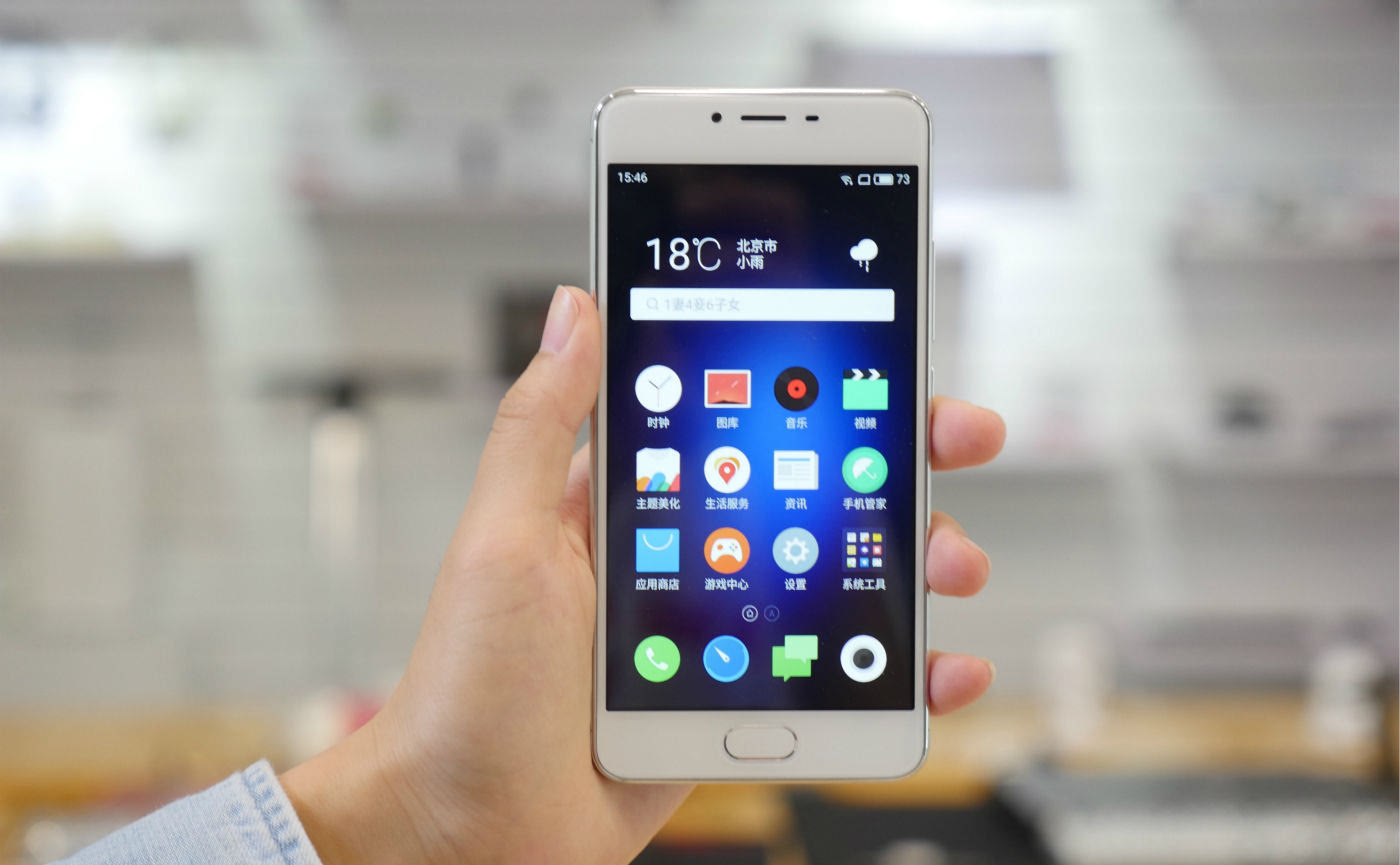 一个魅蓝3s的用户体验感想：699元的它，足够好了