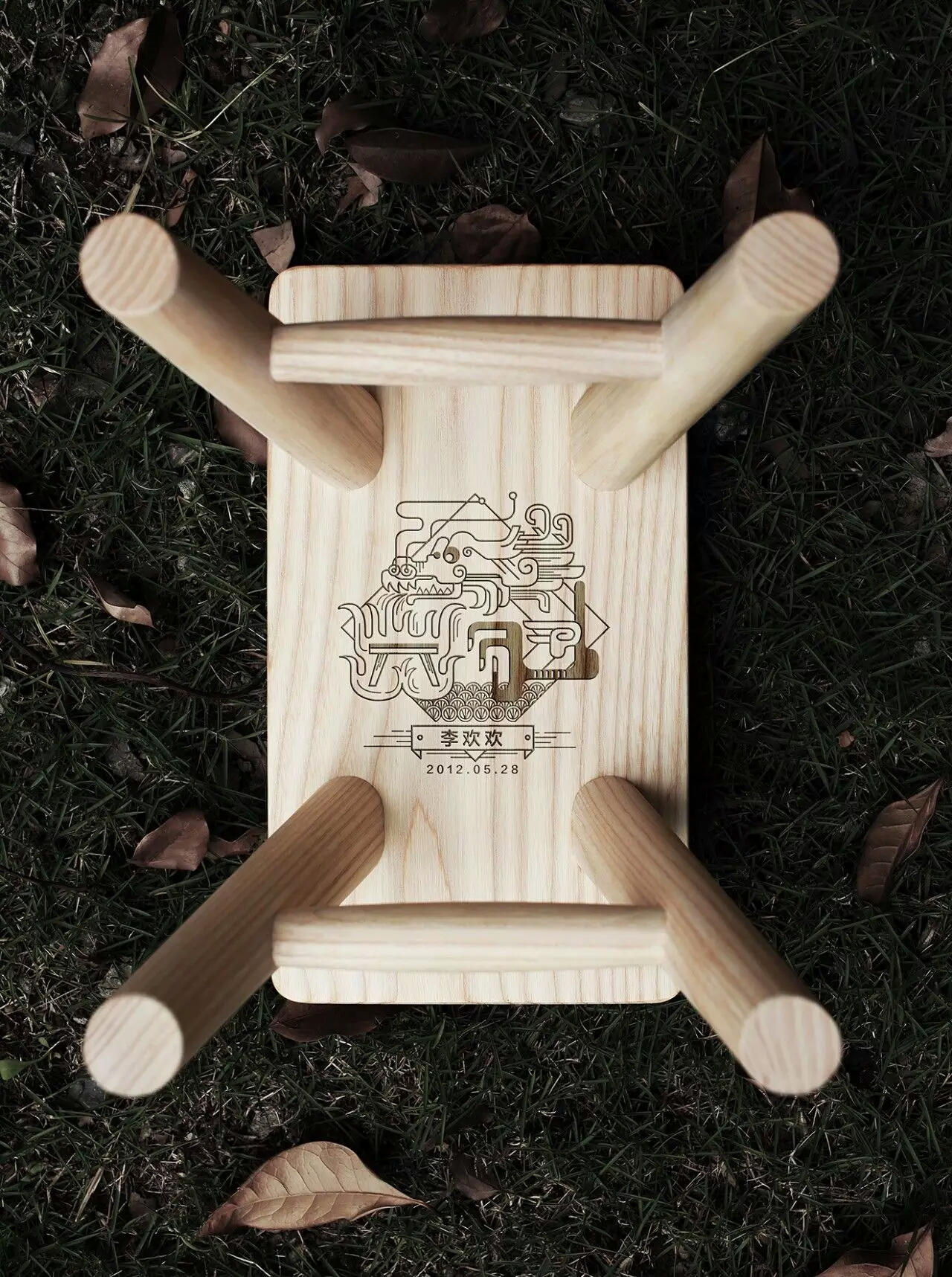 鍗佷簩鏃舵參,鍗佷簩鏃舵參鍏ㄦ枃