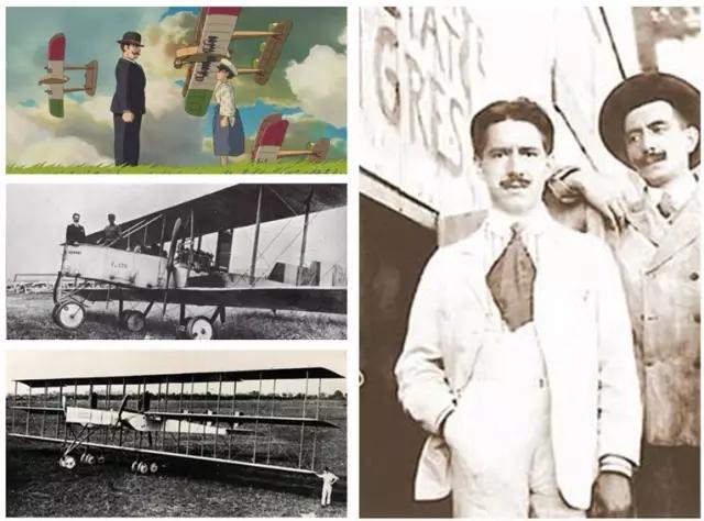 鎰忓ぇ鍒╁皬椋炴満,鍛嗚悓鐨勫皬椋炴満