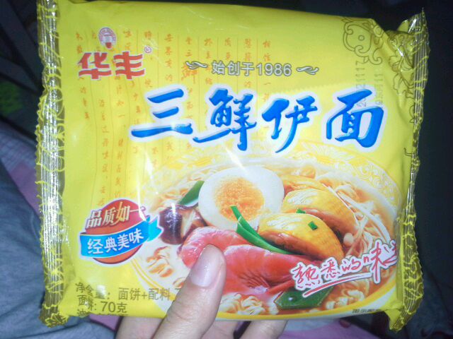 身份证4401开头是广东哪个地区的,广州市各区身份证开头