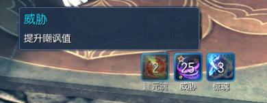 剑灵当前版本剑士定位分析正确的看待DPS统计数据