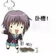 妹纸在网上痛斥HM的尺码有问题，没想到遭殃的人可真不少