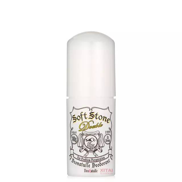 夏季小物｜夏日流汗季，你还缺这些