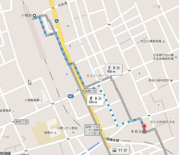 日本人气最旺的美食,浦东好吃好玩的日本寿司店