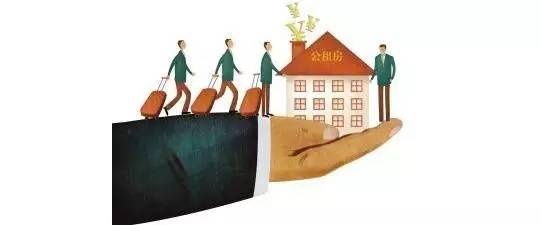 租房一个月550元一室一厅,南京租房一室一厅俩人补贴是多少