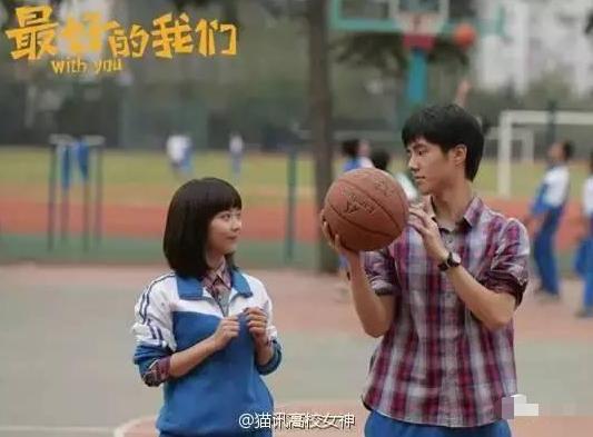 谭松韵跟欧阳娜娜,套路玩得深谁把谁当真视频