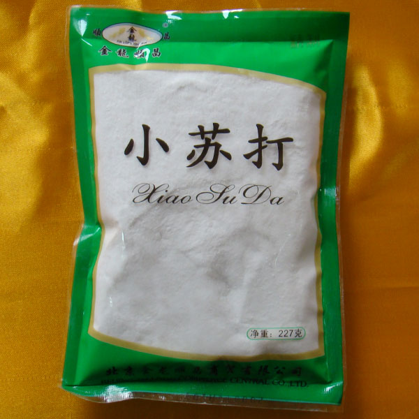 最温和的去黑头方法,去黑头闭口痘痘最好方法