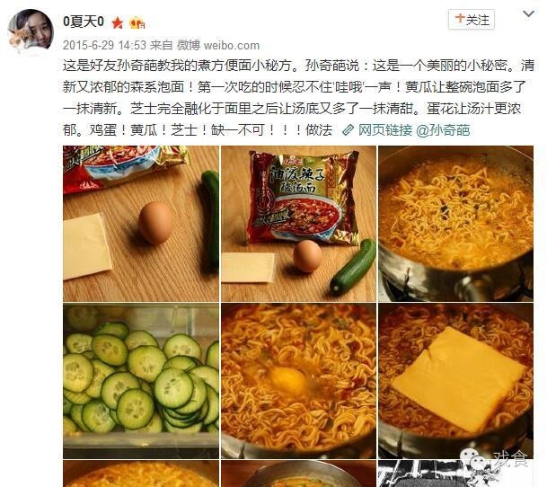 芝士的力量是培根,培根说芝士就是力量图片