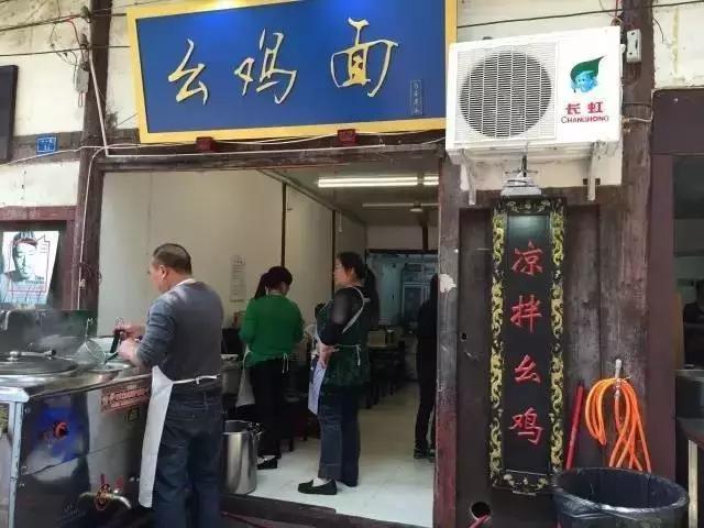 成都面馆臊子有哪些,成都好吃的臊子面推荐