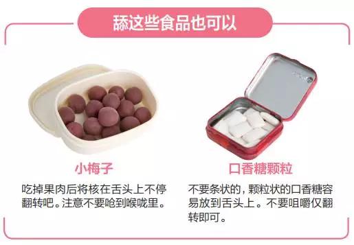 口腔清扫水真的可以去除牙结石吗,口腔清洁除口臭除牙石测评