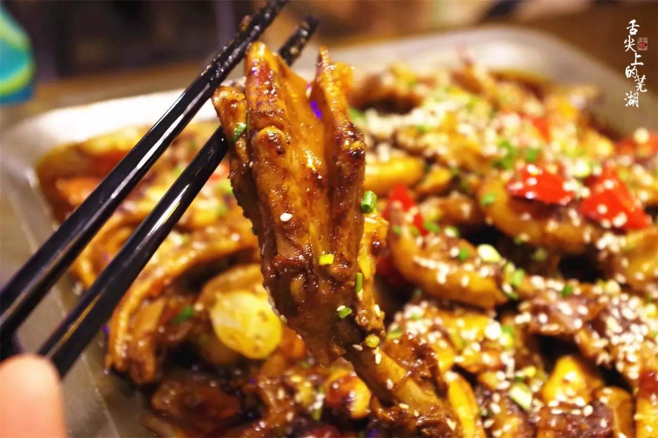 撑起成都干锅半壁江山的“销魂掌”强势登陆芜湖！