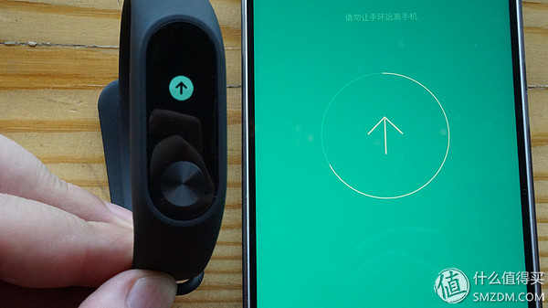 小米手环2最新评测,小米手环2开箱评测