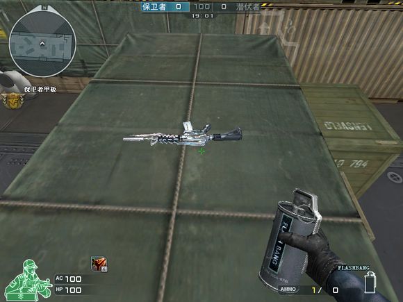 cfm4a1平民武器排行榜,cf5把m4多少子弹