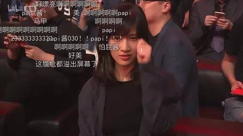 papi酱被吐槽是网红界清流,papi酱是明星吗