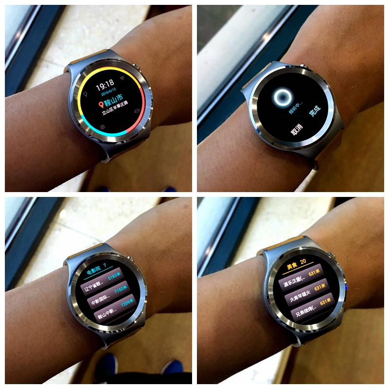 土曼智能手表价格,土曼智能手表参数