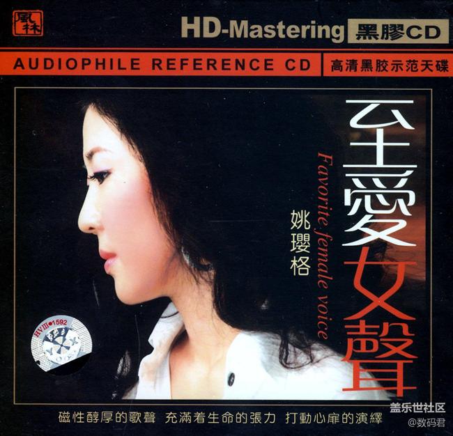 三星galaxyc50pro,三星galaxyc5和pro大小对比