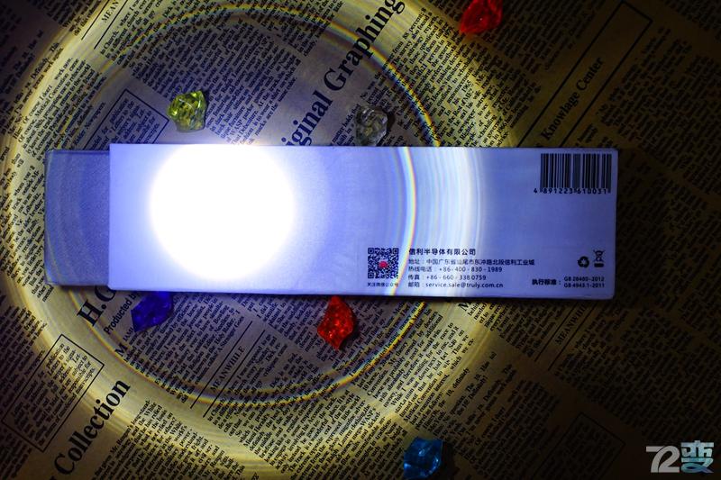 装饰足够，智能不足—信利TRULYeTimerGS智能手链