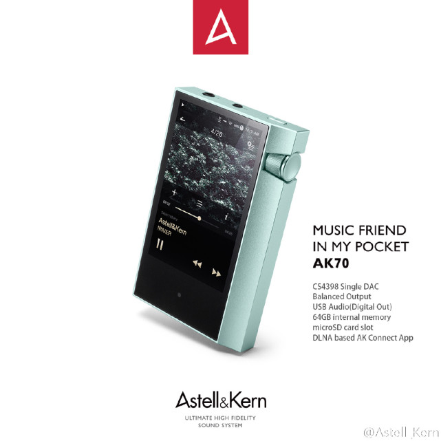 它比索尼*法大**更吸引骨灰级音频玩家,现年度新机型AK70来了