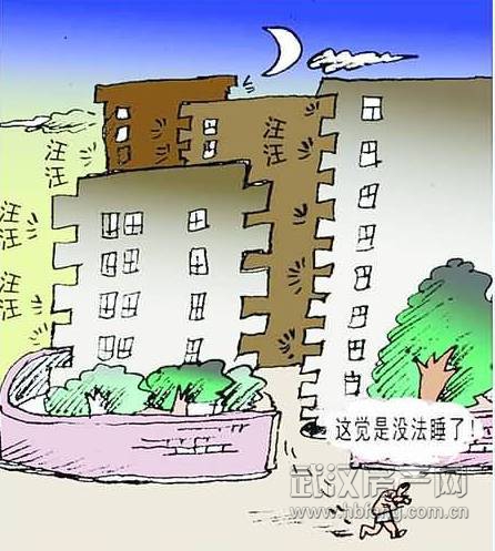 噪音问题是不是选房最重要的,噪音最怕的克星