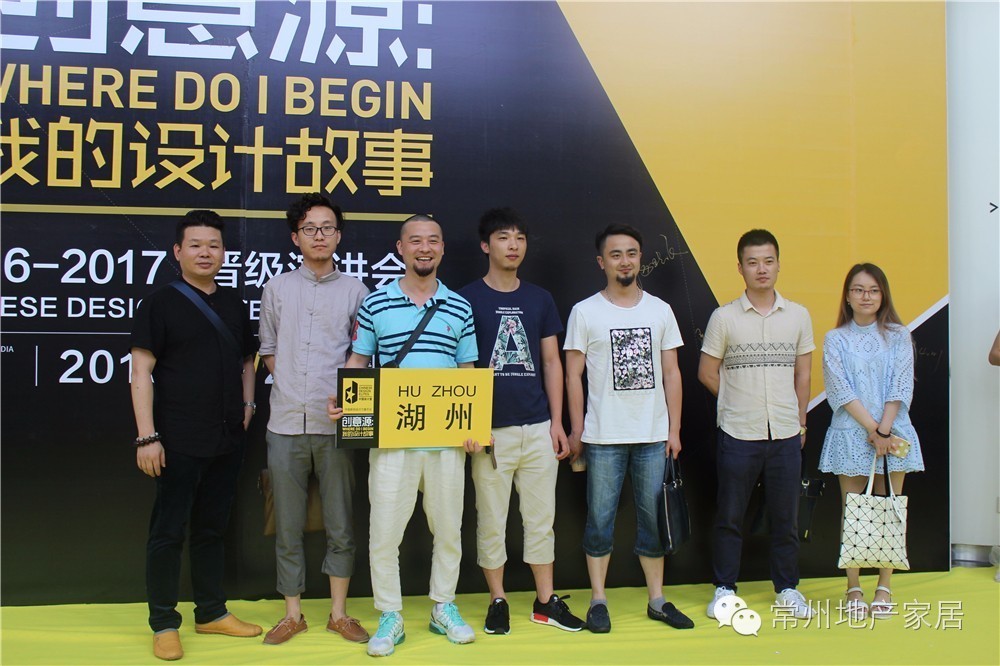 视频：犀利导师团VS84后小鲜肉谁是你的菜？