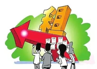 毕业季租房新消息,毕业季房屋租赁推荐