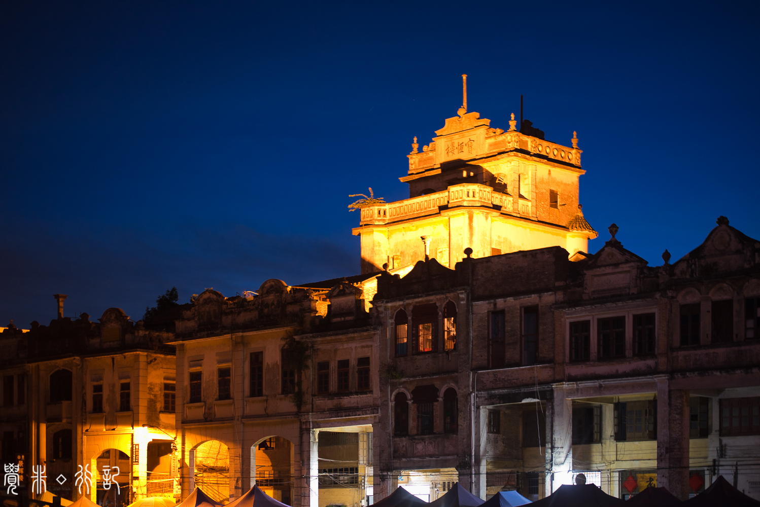 赤坎古镇，邂逅一段凄美的爱情传奇