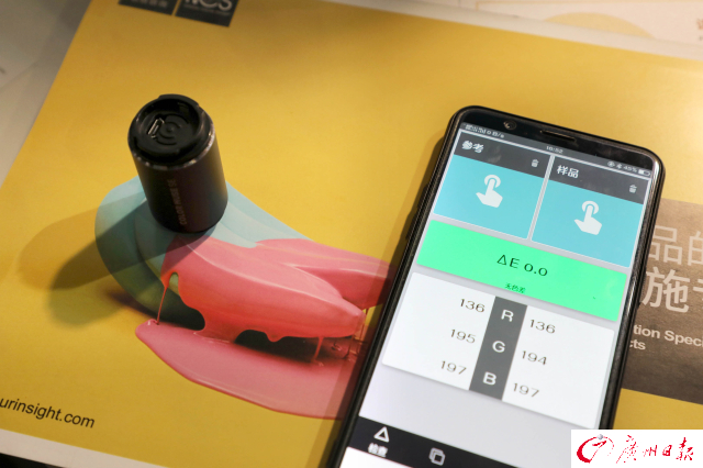 第133届广交会第三期开幕,广交会第三期开幕时间