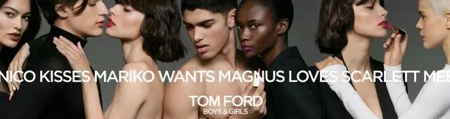 现在的美妆品的名字太太太太少儿不宜了，“一丝不挂”、“事后清晨”、Sex-Proof……