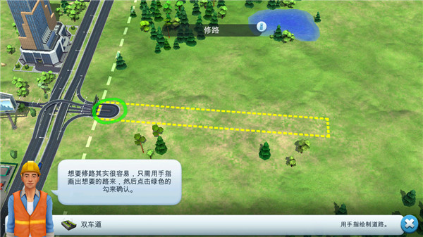 妯℃嫙鍩庡競鎴戞槸甯傞暱鎬庝箞璇勪环浣滃搧,妯℃嫙鍩庡競鎴戞槸甯傞暱璇勬祴