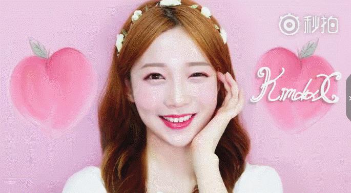 美到窒息的西柚妆你get到了吗,元气满满的草莓妆