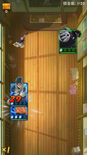 火影忍者忍者大师内购版,各大博主评价火影忍者动漫