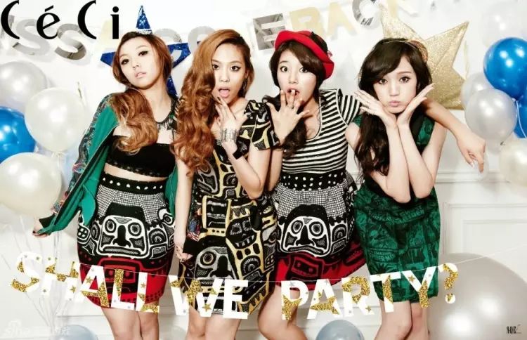 刚出道上综艺被排挤的明星,出道6年零收入遭队内成员霸凌