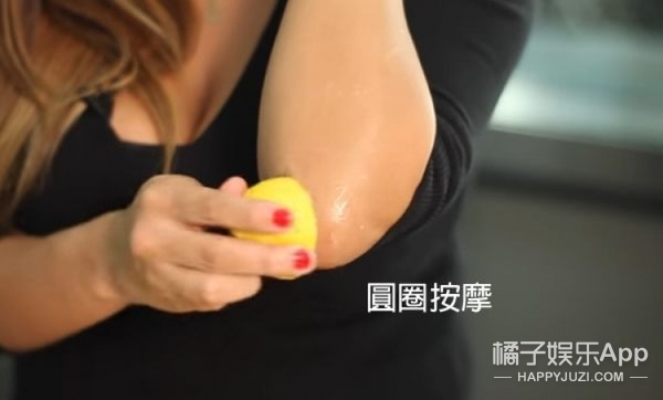 手肘膝盖夏天时变黑怎么回事,手肘黑黑的怎么办