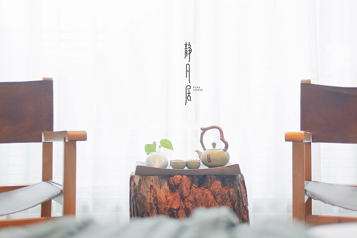 早安设计目录,早安设计模板