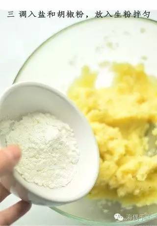 好吃的土豆饼的视频,怎么做焦香酥脆土豆饼