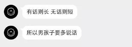 高考小段子,高考比较搞笑的段子