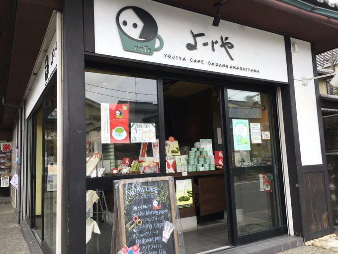 年假连端午，二次进日，关西8日游：京都、岚山（嵯峨野观光小火车、岚电）、奈良、环球影城