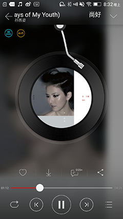 乐檬x3哪个版本最稳,hifi对比哈曼卡顿