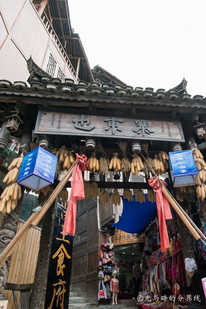 黄果树西江小七孔兴义青岩,西江苗寨黄果树青岩古镇位置