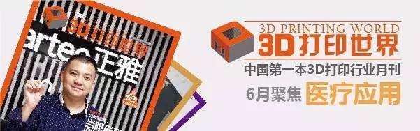 2024年全国印刷包装设备展会,2024年3d打印机展览会