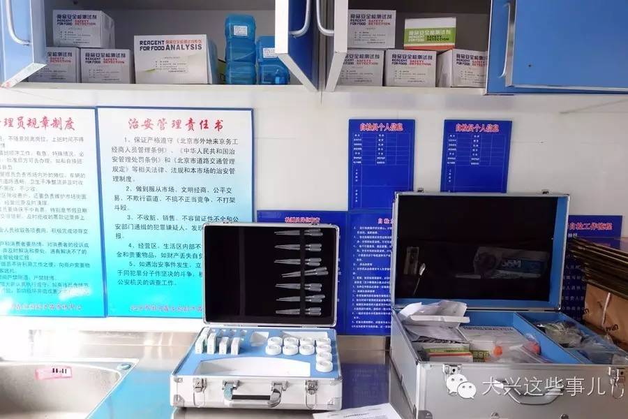 堪比淘宝大兴这个早市不赖地儿大货全免费停车