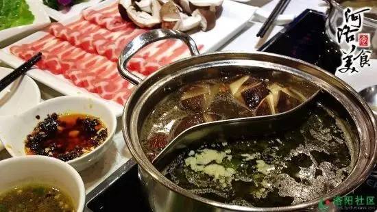 一个吃货的美食记录,一个吃货的总结