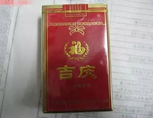 呼和浩特什么烟好抽,呼和浩特哪里烟最全