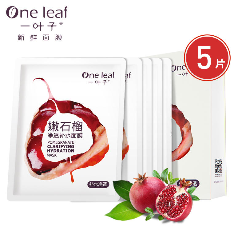 保湿两不误的护肤品有哪些,这些护肤品你都用过了吗