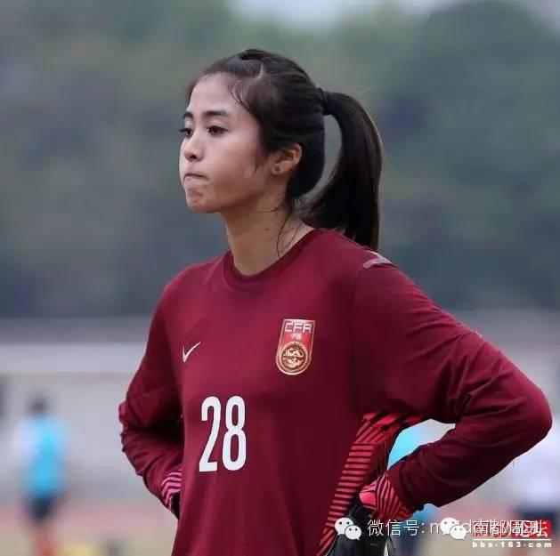 最漂亮的女足是谁,史上最高颜值女足