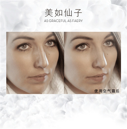 olay空气霜抗老,OLAY抗衰老面霜